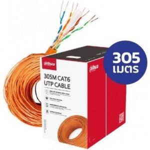 Câble réseau Cat6 UTP 305 m bobine Ethernet professionnelle au Maroc